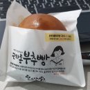 온오프미디어