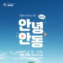 지안스토어