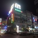 아미24시사우나 이미지