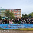 봉서중학교 이미지