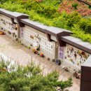 예래원(봉안시설) 이미지