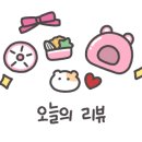 (주)라비아 이미지