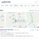 QED 아카데미 평산덕계점 네이버블로그