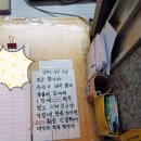 월드목욕탕 이미지