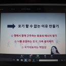 “나만의 인생길 만들기” 네이버블로그