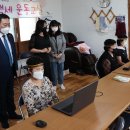 김산경로당 이미지