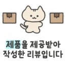 바나프레소광교