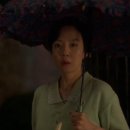 임*천2