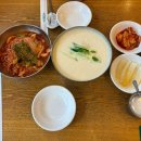 망향비빔국수 이미지