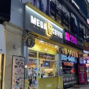 제엔하우스 네이버블로그