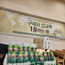 트롯7080 이미지