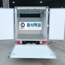 (주)정석특장 이미지