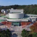 동해시문화예술회관 이미지