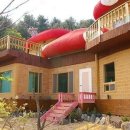 빨강버섯 스머프 이미지