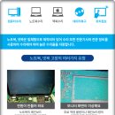 의정부컴퓨터수리가능컴퓨터