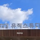 케이루시스튜디오 네이버블로그