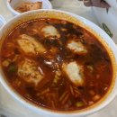 우리집 칼국수 | 선릉맛집 우리집만두 솔직후기｜자극 없는 김치만두, 버섯칼국수가 찐이라던데