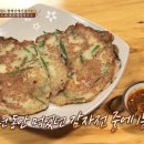 오복여관 이미지