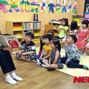 용문도서관 이미지