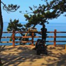 직포마을 화장실 이미지