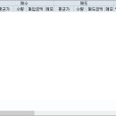 이씨에스 이미지