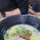 조이온누리약국 이미지