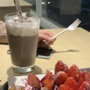 마크커피(Mark coffee)