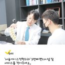 에이스안과의원 이미지