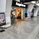 (주)아주항공여행사