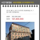 양대로5번길 이미지