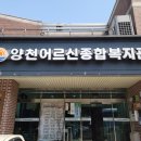 대힐마취통증의학과의원 이미지