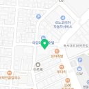 으뜸원나이트