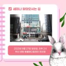 두티동물병원 이미지