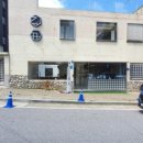 신탄진동로 23번길 네이버블로그