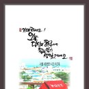 우리인력개발 이미지