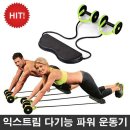 제이에이치글로벌 이미지