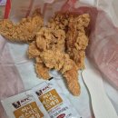 KFC서면점 | KFC 텐더버켓(7조각) 갓양념통다리 코울슬로