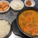 약수깡족발 순대국