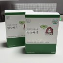 쎄미네 | 이너뷰티 식단관리를 위한 건강환 이츠쎄미 일상빼기