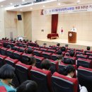 빛고을전남대학교병원 이미지