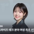 엔투코리아 이미지