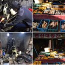 연산전통시장 이미지