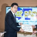 주식회사바른건설 이미지