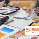 꽃과사람들.COM