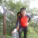 보두산농원