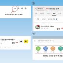 대구광역시 북구 어울아트센터 이미지