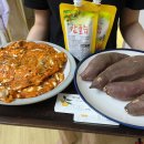 애월 윤스테이 이미지