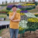 (주)음성축산물유통