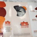 베스트아울렛 이미지