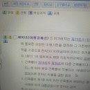 설건축사사무소 이미지